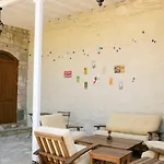 Annemin Harabesi Aparthotel