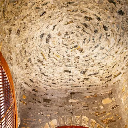 Annemin Harabesi Aparthotel 4*